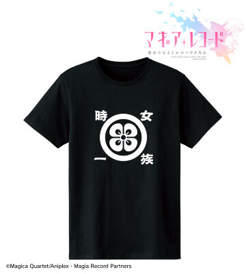 時女一族ロゴ Tシャツ