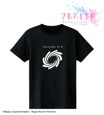 午前0時のフォークロアロゴ Tシャツ