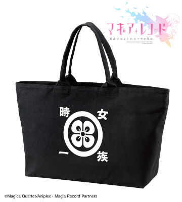 時女一族ロゴ BIGジップトートバッグ