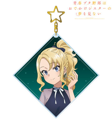 描き下ろしイラスト 豊浜のどか 星空ドレスver. BIGアクリルキーホルダー