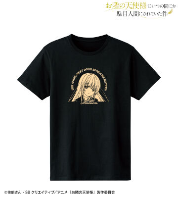 椎名 真昼 カレッジTシャツ
