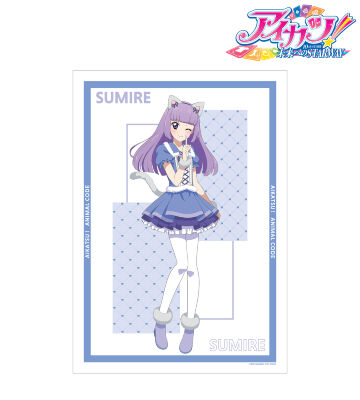 描き下ろしイラスト 氷上スミレ アニマルコーデver. A3マット加工ポスター