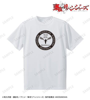 芭流覇羅 ドライTシャツ