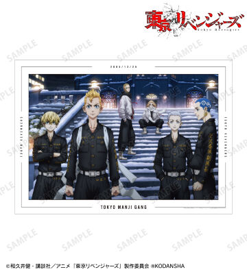 キービジュアル A3マット加工ポスター