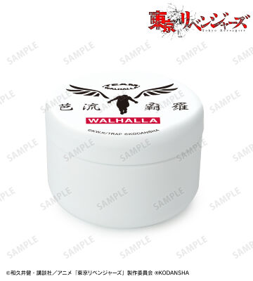 芭流覇羅 プチ缶ケース