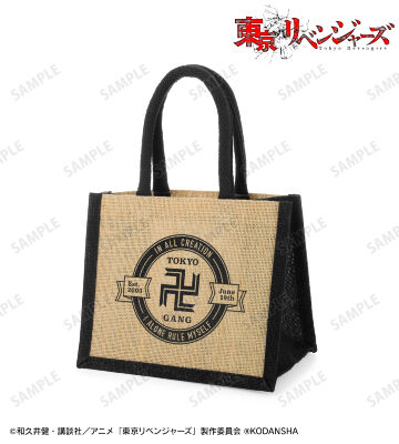 東京卍會 ジュートバッグ