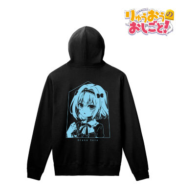 空 銀子 バックプリントパーカー