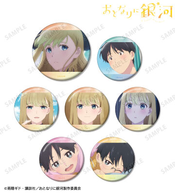 トレーディング場面写缶バッジ