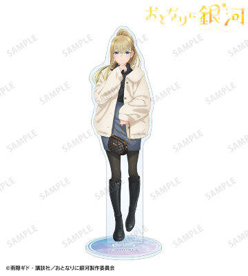 五色しおり 冬のデートコーデ BIGアクリルスタンド
