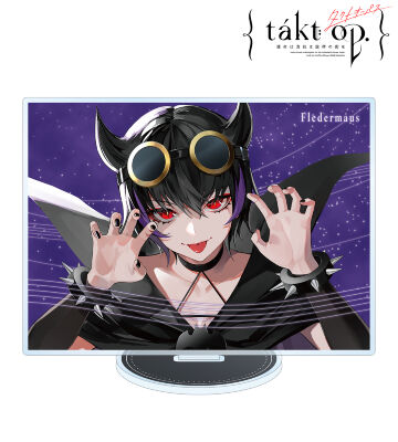 こうもり BIGアクリルスタンド