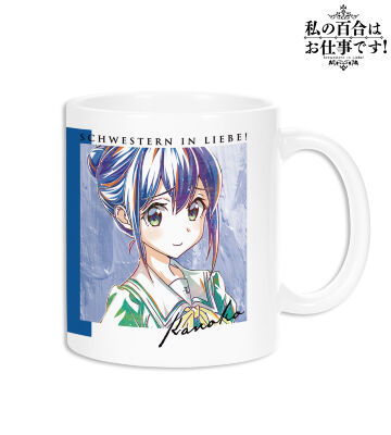 果乃子 Ani-Art マグカップ