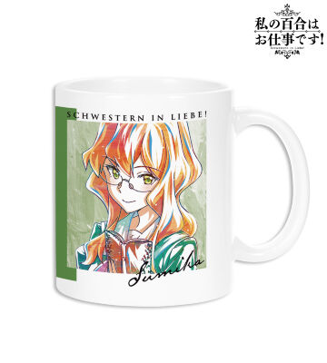 純加 Ani-Art マグカップ