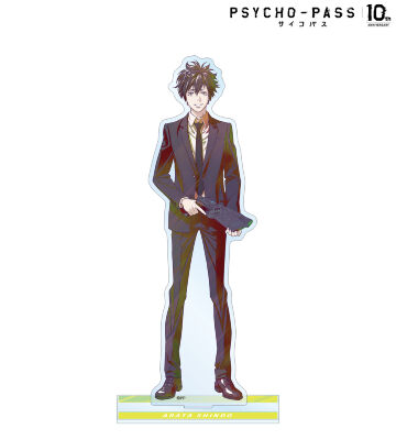 サイコパス Amazon.co.jp: PSYCHO PASS サイコパス[アニメ版] デバイス風
