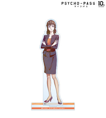 オニール 5×4×3 フルオーダー　美品　2022年物　PSYCHO Amazon.co.jp: PSYCHO-PASS Sinners of the System ラバーマウス