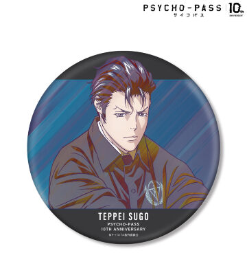 PSYCHO-PASS サイコパス 狡噛慎也　ホログラム缶バッジ 10th PSYCHO-PASS サイコパス » PSYCHO-PASS トレーディング