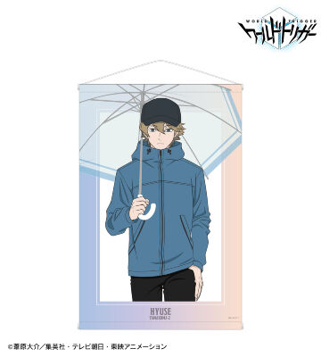 描き下ろしイラスト ヒュース 雨の日のお出かけver. B2タペストリー