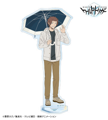 描き下ろしイラスト 迅 悠一 雨の日のお出かけver. BIGアクリルスタンド