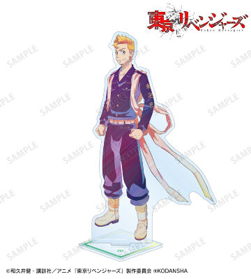 花垣 武道 Ani-Art clear label BIGアクリルスタンド