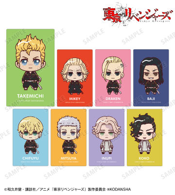 トレーディング ちょこんと！ カードステッカー