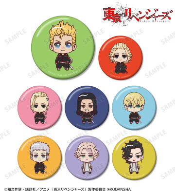 トレーディング ちょこんと！ 缶バッジ