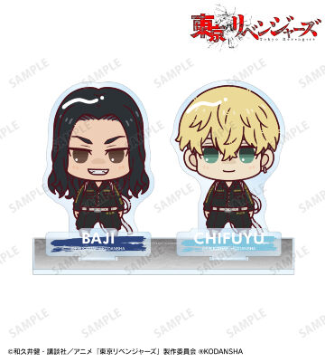 場地 圭介＆松野 千冬 ちょこんと！ パーツ付きBIGアクリルスタンド