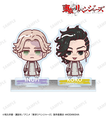 乾 青宗＆九井 一 ちょこんと！ パーツ付きBIGアクリルスタンド