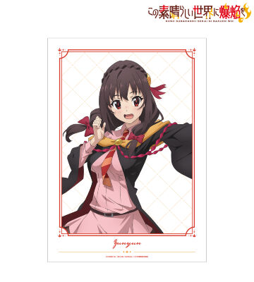 ゆんゆん A3マット加工ポスター