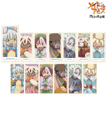 描き下ろしイラスト 兎座ナナチ 第5弾 トレーディングスタンド付き色紙