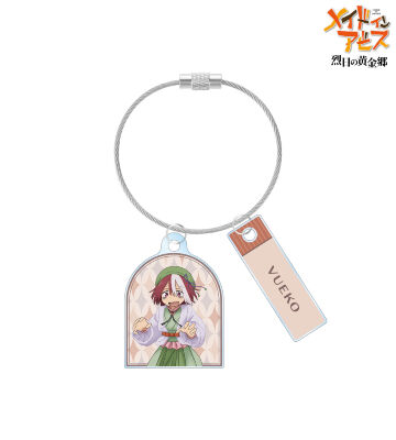 描き下ろしイラスト 兎座ナナチ 第5弾 ヴエコ 2連ワイヤーアクリルキーホルダー