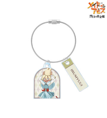 【プレミア品】メイドインアビス メタルチャームキーホルダー プレミア品】メイドインアビス メタルチャームキーホルダー