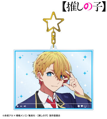 アクア 配信風BIGアクリルキーホルダー