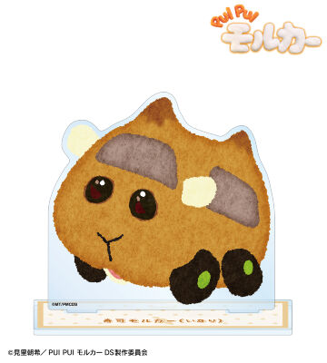 寿司モルカー（いなり） BIGアクリルスタンド
