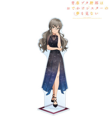 描き下ろしイラスト 双葉理央 星空ドレスver. 特大アクリルスタンド