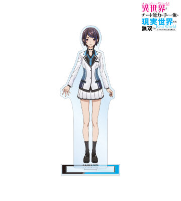 氷堂雪音 BIGアクリルスタンド