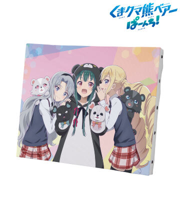 キャンバスボード ver.B