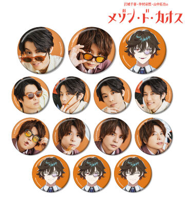 トレーディング缶バッジ