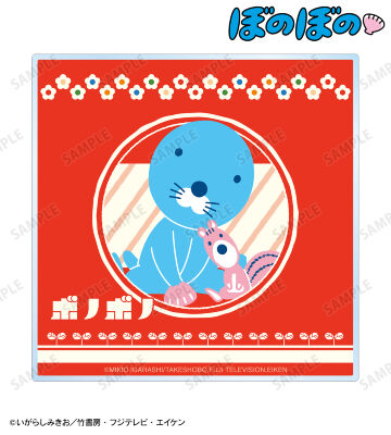 激レア!! ぼのぼの プラス ぼのぼの × サンキューマート全国 7月下旬よりコラボグッズ順次発売!