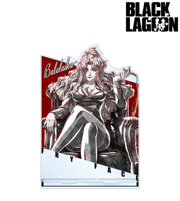 バラライカ Ani-Art BLACK LABEL BIGアクリルスタンド