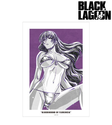 ロベルタ Ani-Art BLACK LABEL A3マット加工ポスター