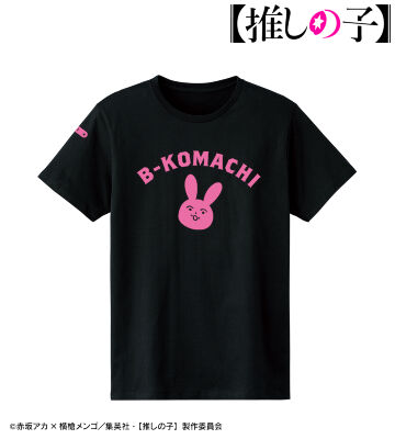 アイ モチーフ カレッジTシャツ