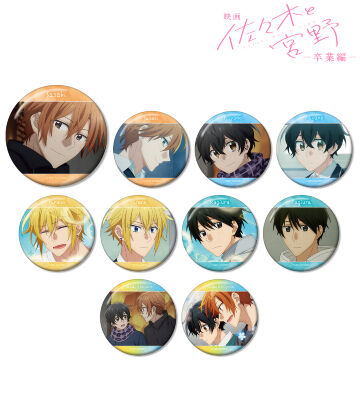 トレーディング場面写缶バッジ