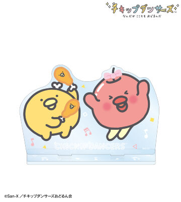 ほねチキン＆小チキン＆りんごあめ BIGアクリルスタンド