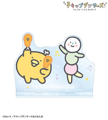 ほねチキン＆小チキン＆だんご BIGアクリルスタンド