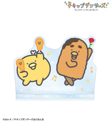 ほねチキン＆小チキン＆くしかつ BIGアクリルスタンド