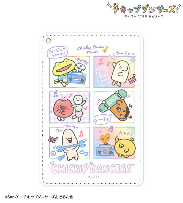 集合 1ポケットパスケース ver.A