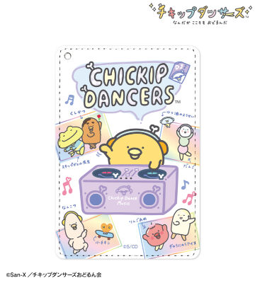 集合 1ポケットパスケース ver.B