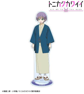由崎星空 BIGアクリルスタンド