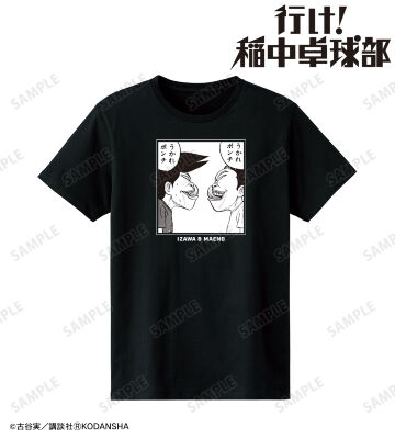 うかれポンチ Tシャツ