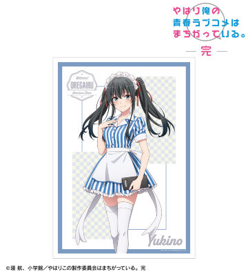 描き下ろしイラスト 雪ノ下雪乃 アメリカンダイナーver. A3マット加工ポスター