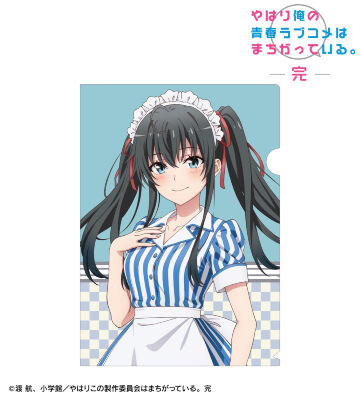 描き下ろしイラスト 雪ノ下雪乃 アメリカンダイナーver. クリアファイル